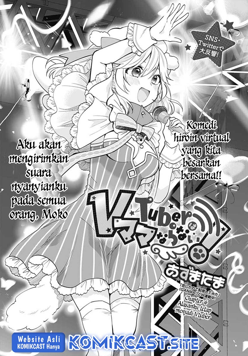VTuber wa Mama Naranai! Chapter 06 Bahasa Indonesia